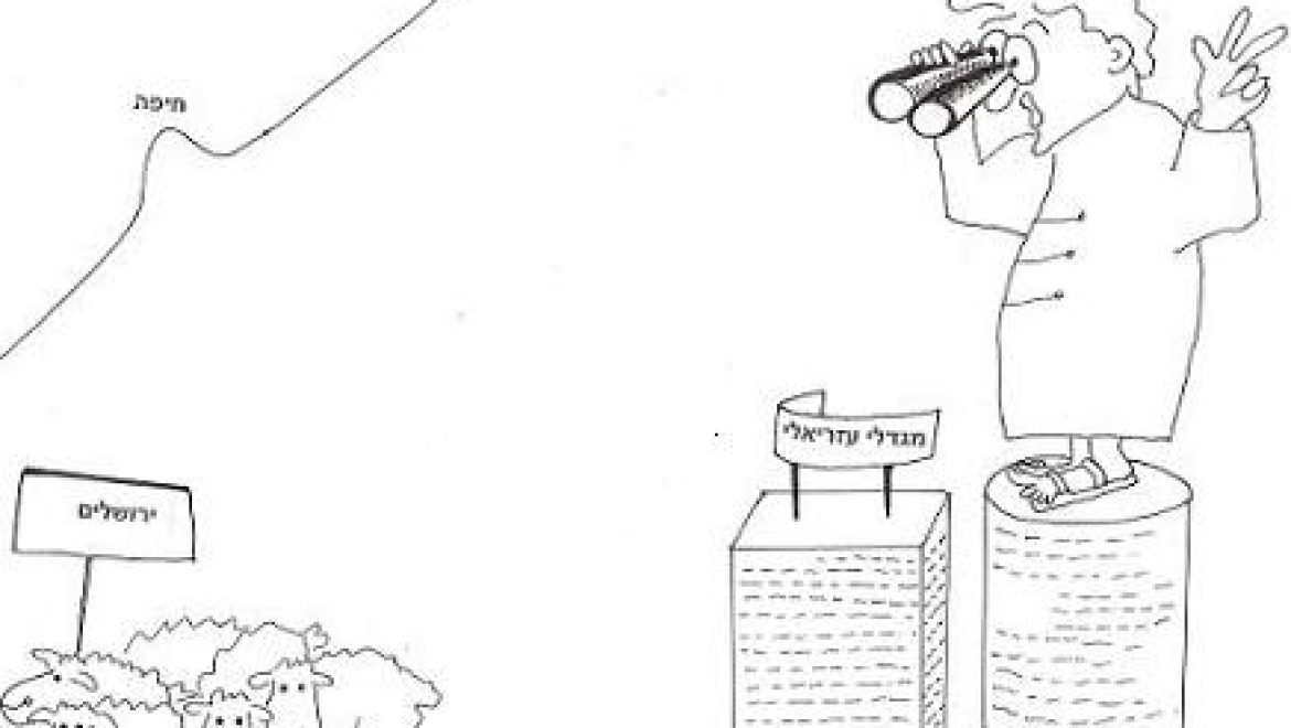 חמישה כבשים בעבר נהר הירדן וחמישה כבשים בעבר השני