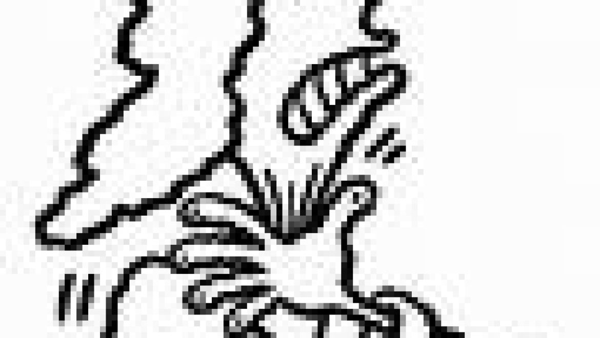 דלקת חניכיים (שקדים/tonsillitis?) בלשון התלמוד "חינכי"