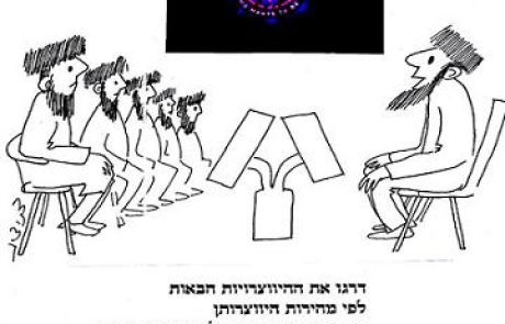 ראייה לתחיית המתים מעכבר חציו אדמה ומחלזונות שלאחר הגשם