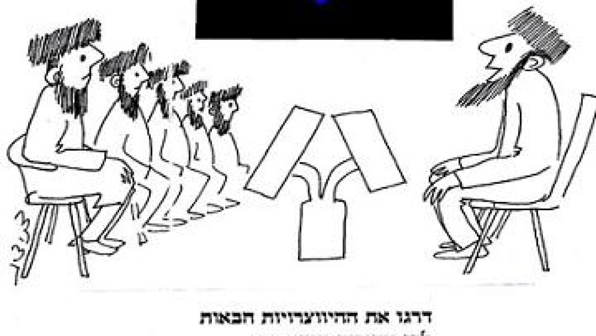 ראייה לתחיית המתים מעכבר חציו אדמה ומחלזונות שלאחר הגשם