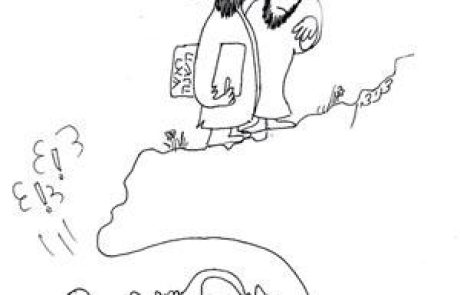 התחיל לתקוע בשופר בבור וסיים מחוץ לבור, קיים מצוות תקיעת שופר?