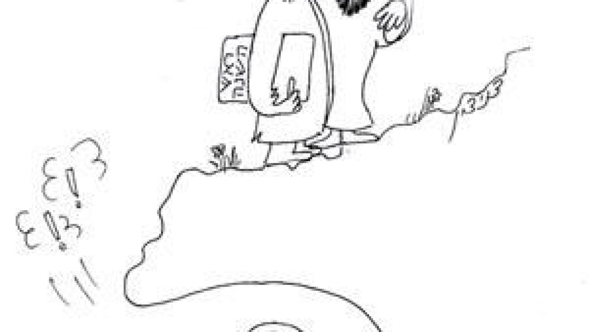 התחיל לתקוע בשופר בבור וסיים מחוץ לבור, קיים מצוות תקיעת שופר?