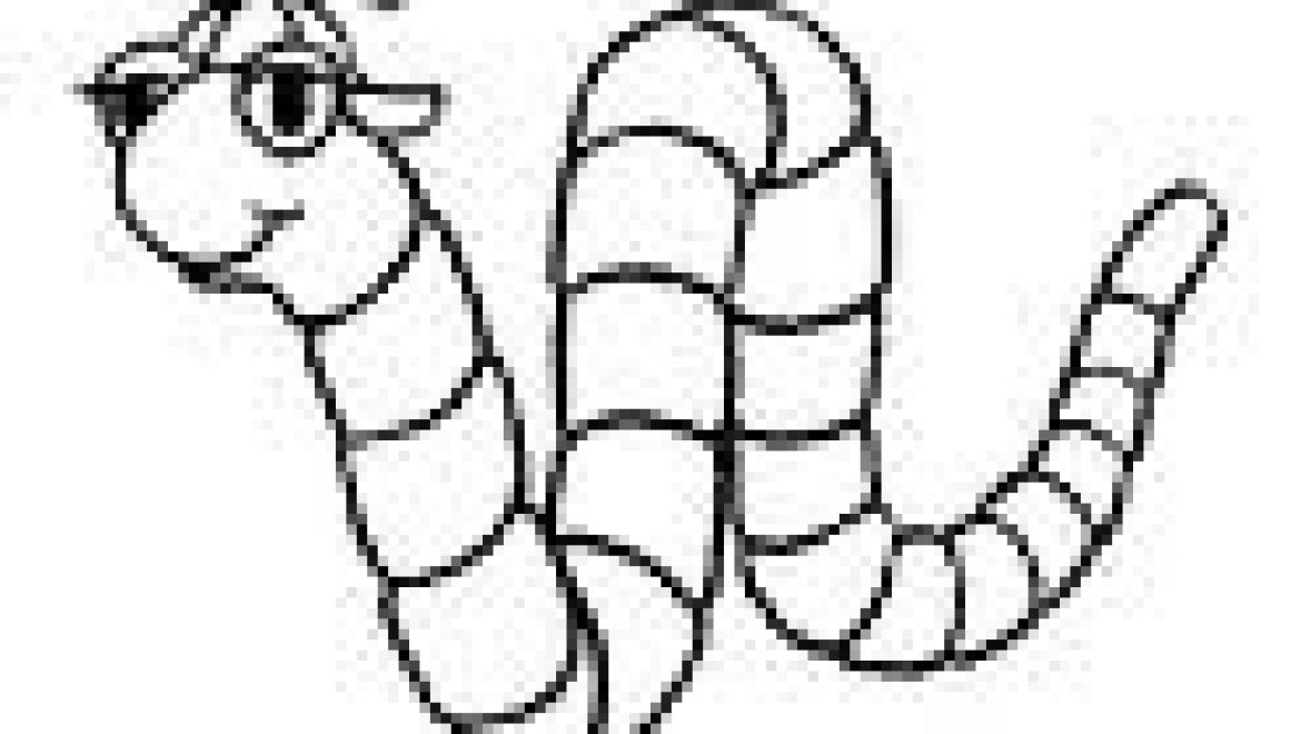 תולעים במעיים בלשון התלמוד כירצא/ קוקאיני