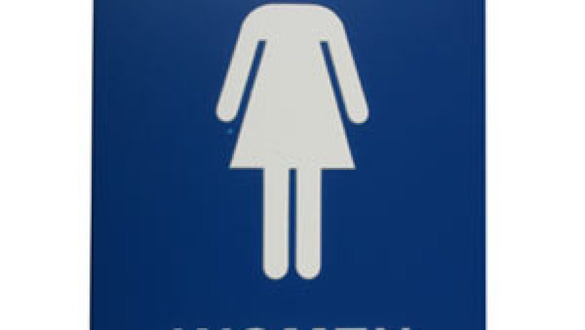 אישה במחזור מסכנת גברים