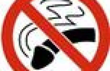 בעיות זקפה בלשון התלמוד אינו בקי בדרך ארץ