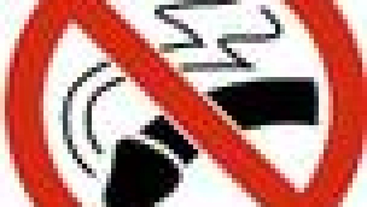 בעיות זקפה בלשון התלמוד אינו בקי בדרך ארץ